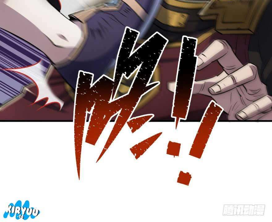 The Hunter Chapter 43 - halaman 5