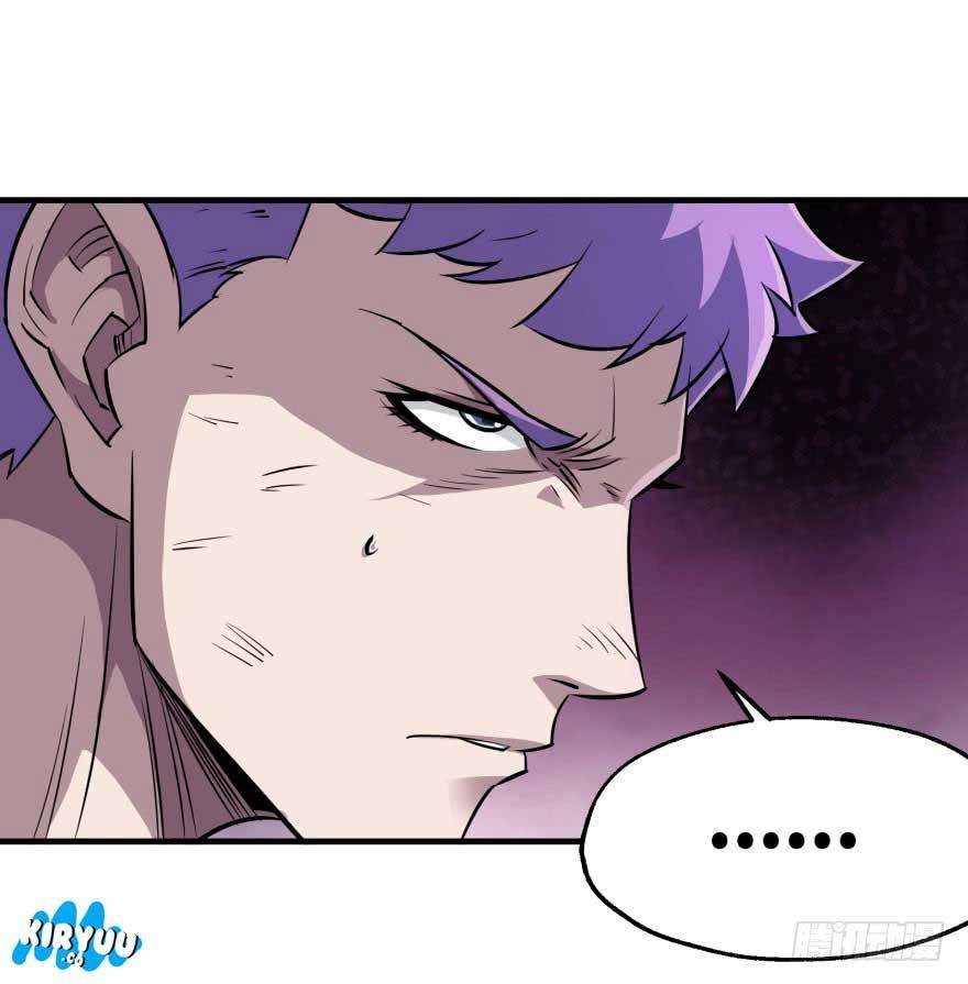The Hunter Chapter 43 - halaman 58