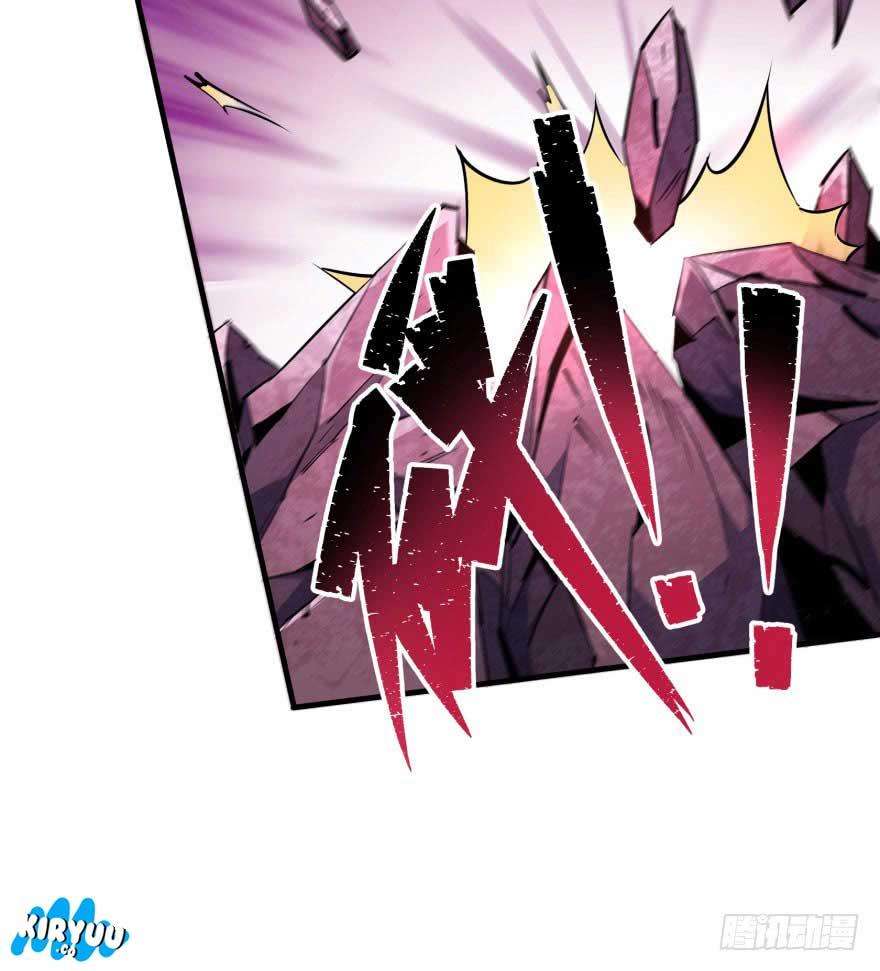 The Hunter Chapter 43 - halaman 68