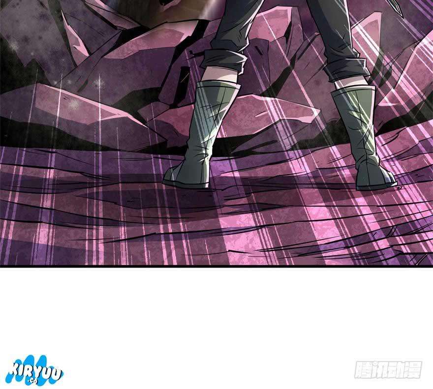 The Hunter Chapter 43 - halaman 78