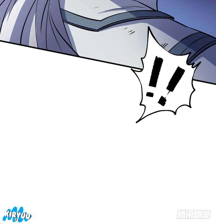 The Hunter Chapter 44 - halaman 24