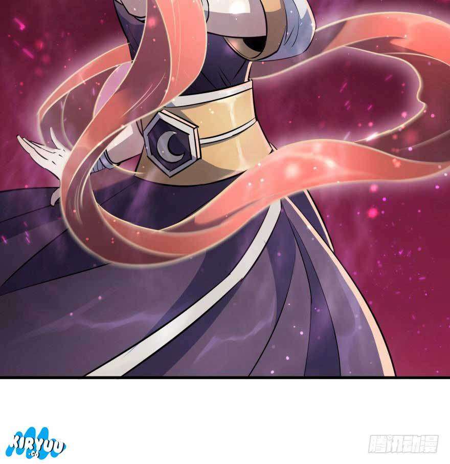 The Hunter Chapter 44 - halaman 41