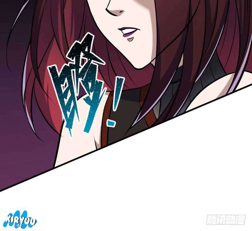 The Hunter Chapter 44 - halaman 57