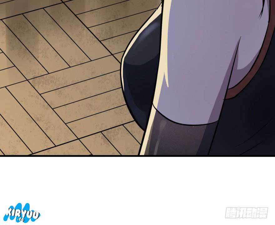 The Hunter Chapter 44 - halaman 77