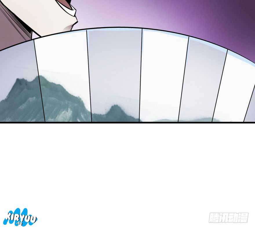 The Hunter Chapter 44 - halaman 88
