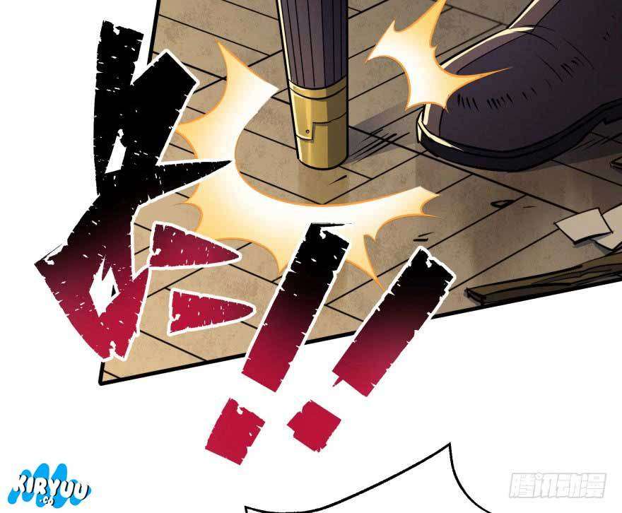 The Hunter Chapter 45 - halaman 31