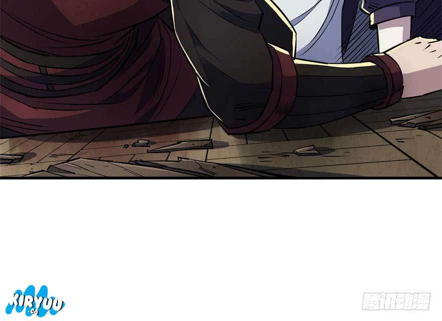 The Hunter Chapter 45 - halaman 46