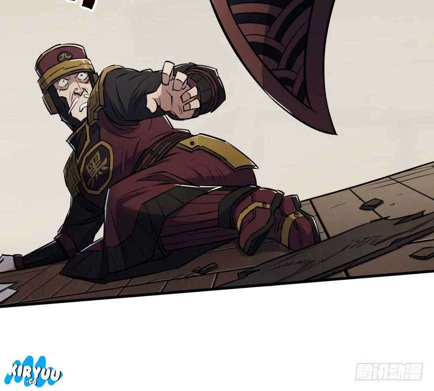 The Hunter Chapter 45 - halaman 51