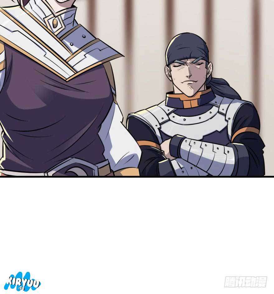 The Hunter Chapter 45 - halaman 58