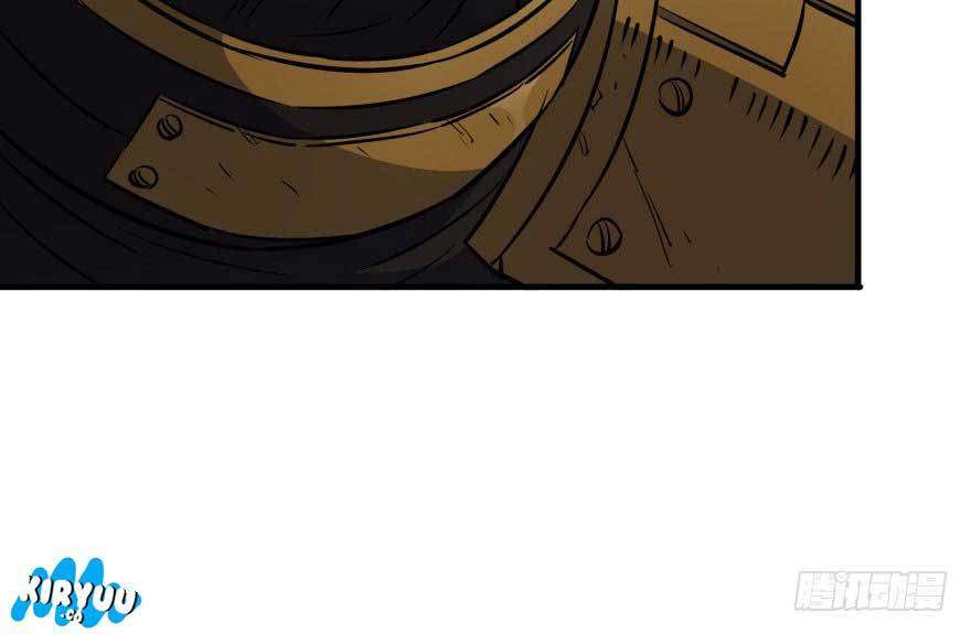 The Hunter Chapter 45 - halaman 65