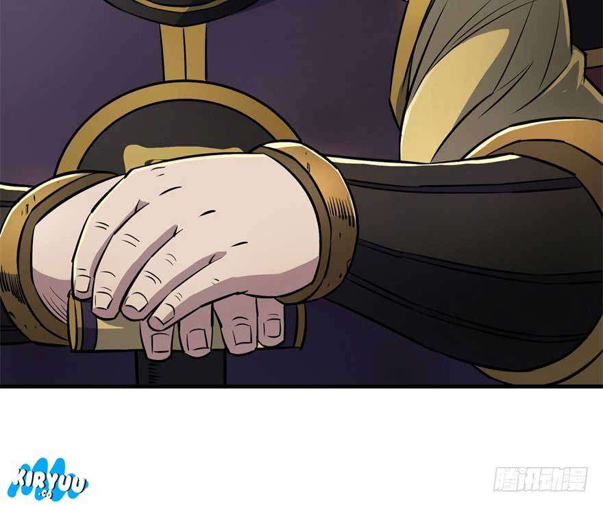 The Hunter Chapter 45 - halaman 68