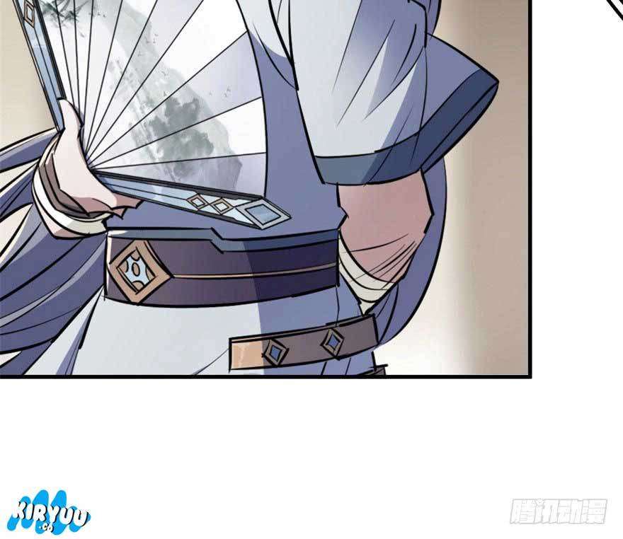 The Hunter Chapter 45 - halaman 70