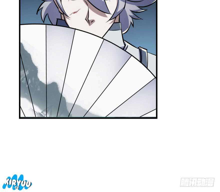 The Hunter Chapter 46 - halaman 12