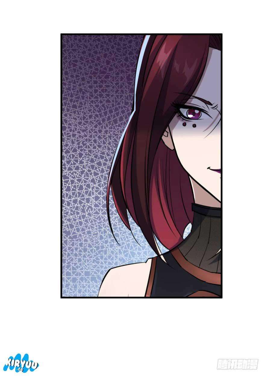 The Hunter Chapter 46 - halaman 13