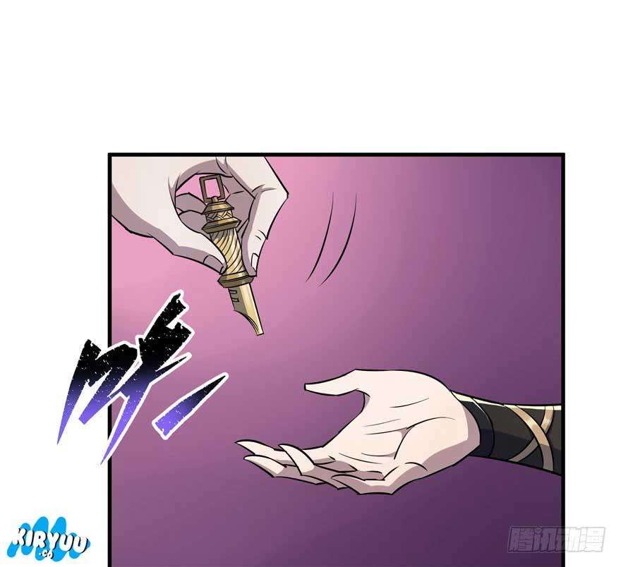 The Hunter Chapter 46 - halaman 19