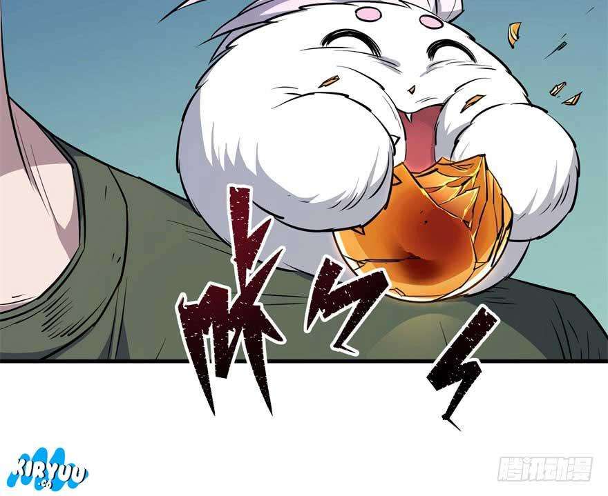 The Hunter Chapter 46 - halaman 29