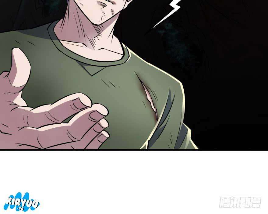 The Hunter Chapter 46 - halaman 44