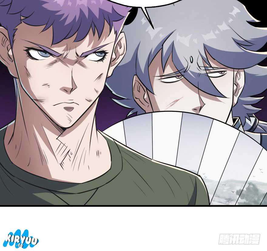 The Hunter Chapter 46 - halaman 52