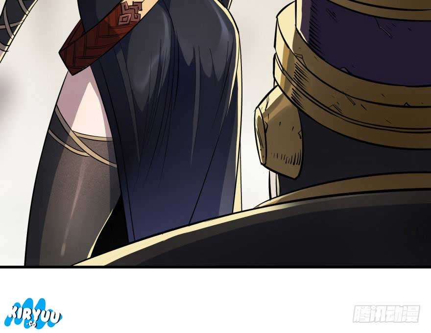 The Hunter Chapter 47 - halaman 17