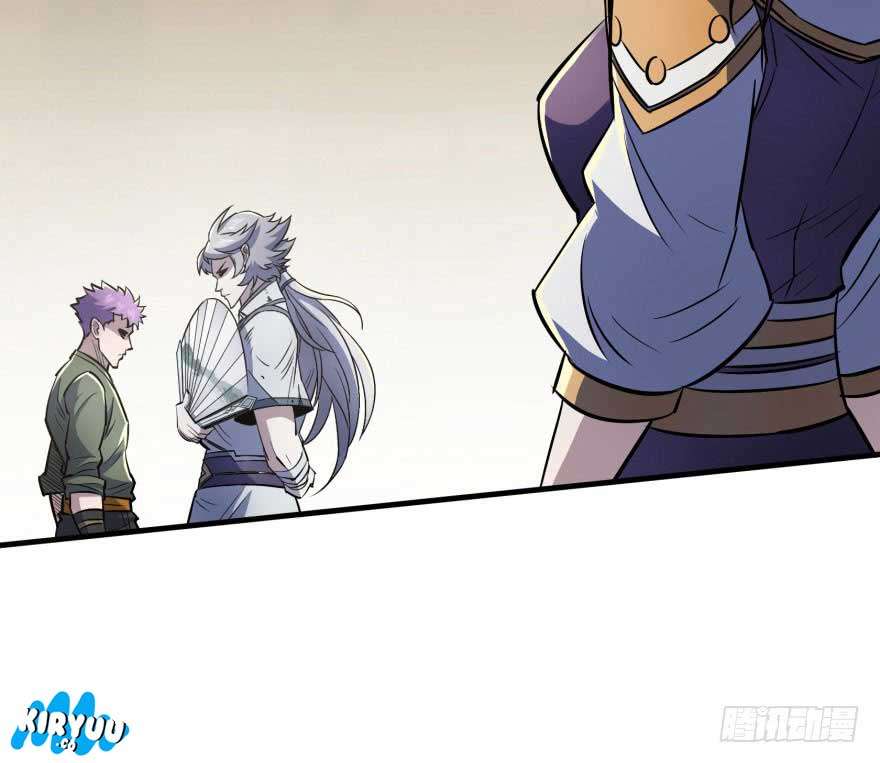 The Hunter Chapter 47 - halaman 38