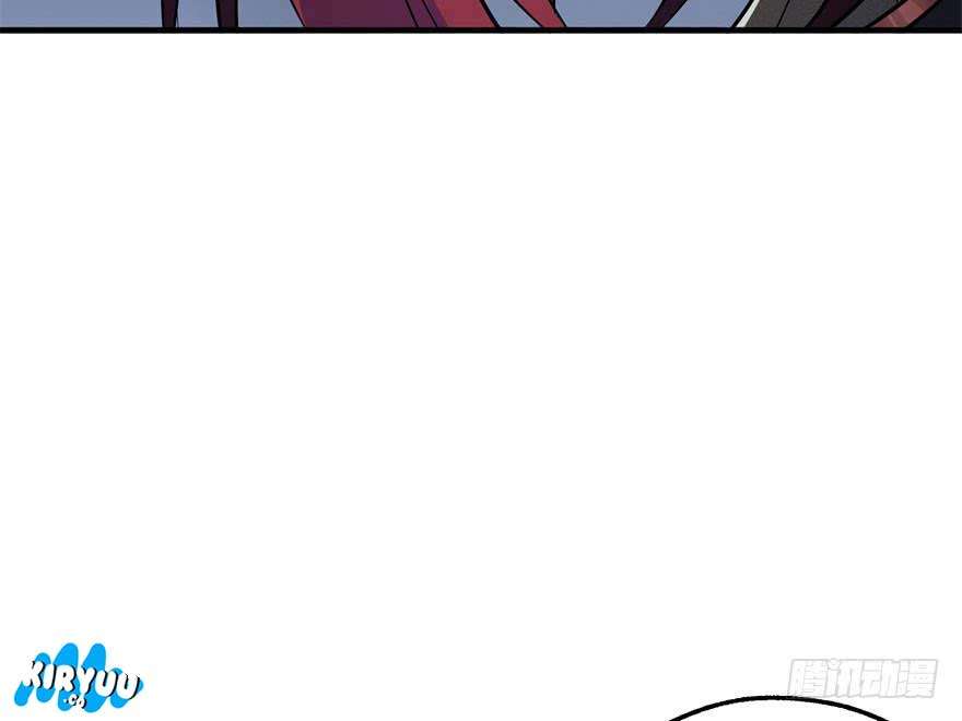 The Hunter Chapter 47 - halaman 70