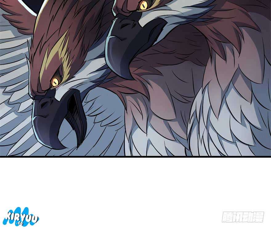 The Hunter Chapter 47 - halaman 80