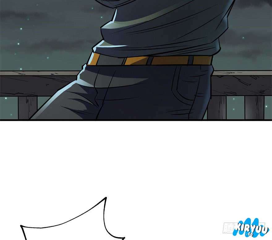 The Hunter Chapter 47 - halaman 84