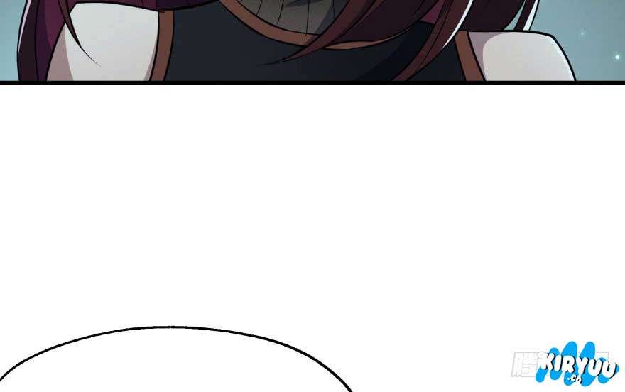 The Hunter Chapter 48 - halaman 24