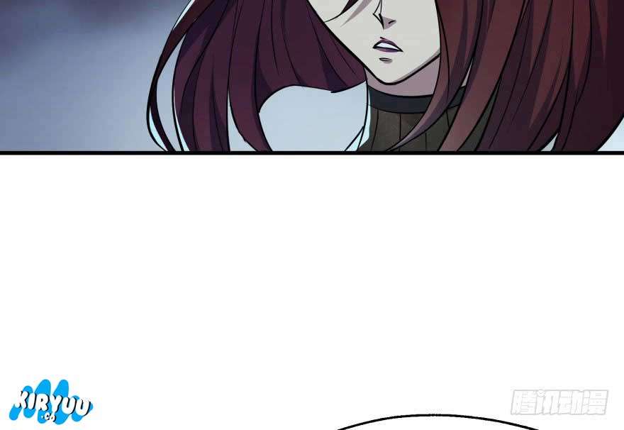 The Hunter Chapter 48 - halaman 39