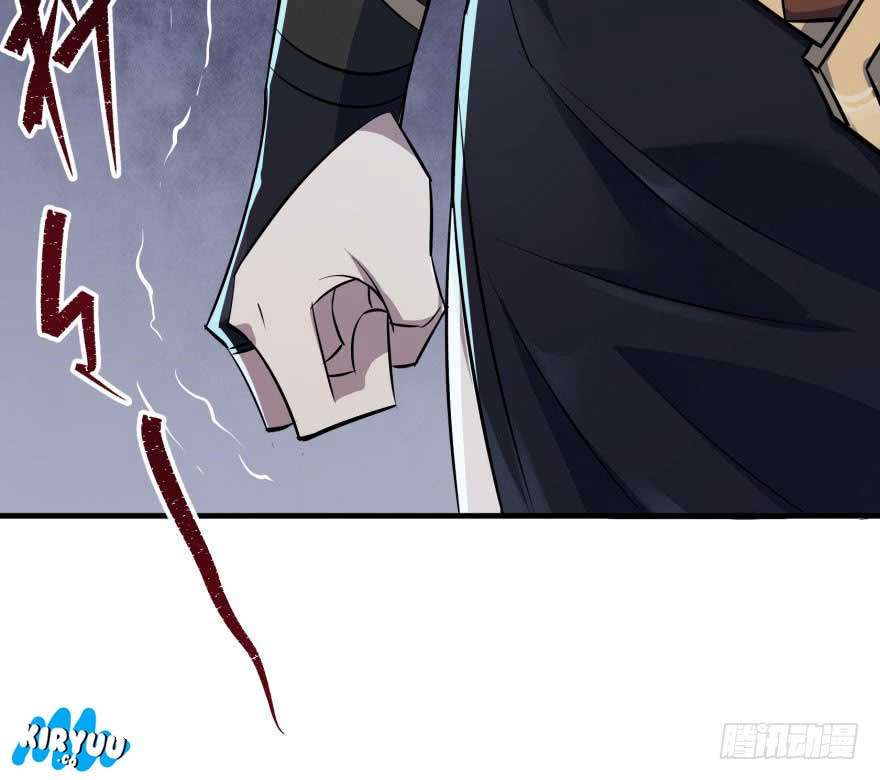 The Hunter Chapter 48 - halaman 48