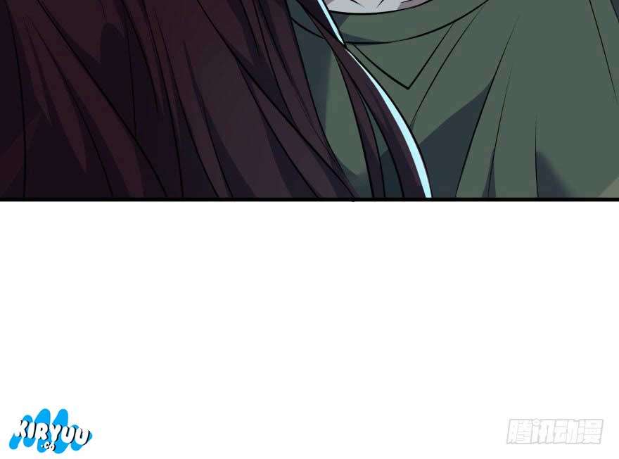 The Hunter Chapter 48 - halaman 62
