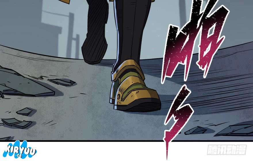The Hunter Chapter 48 - halaman 90