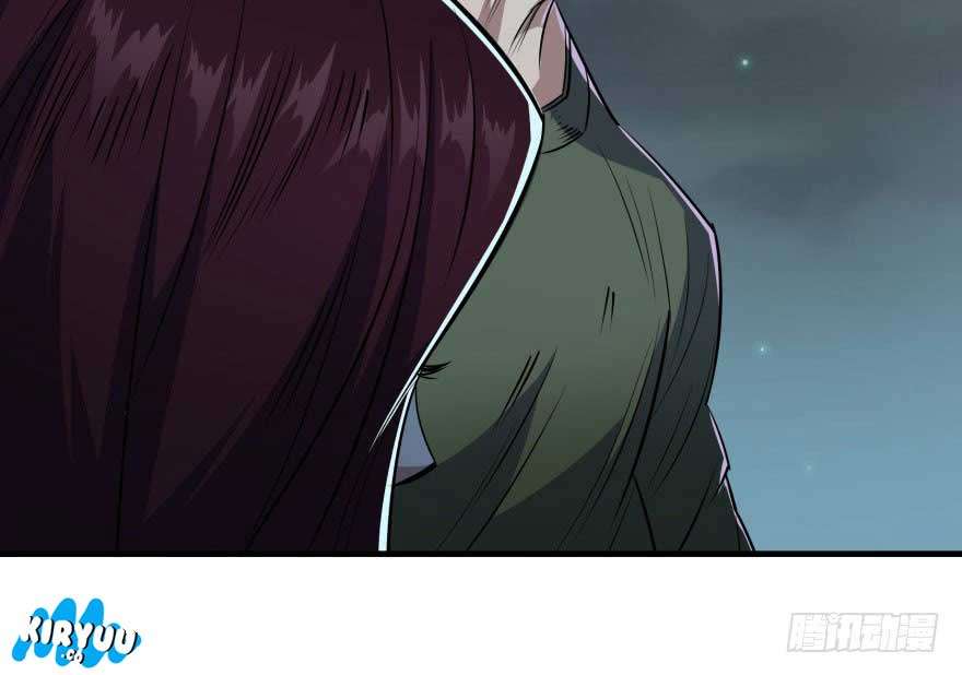 The Hunter Chapter 48 - halaman 94