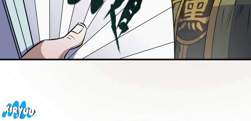 The Hunter Chapter 49 - halaman 110