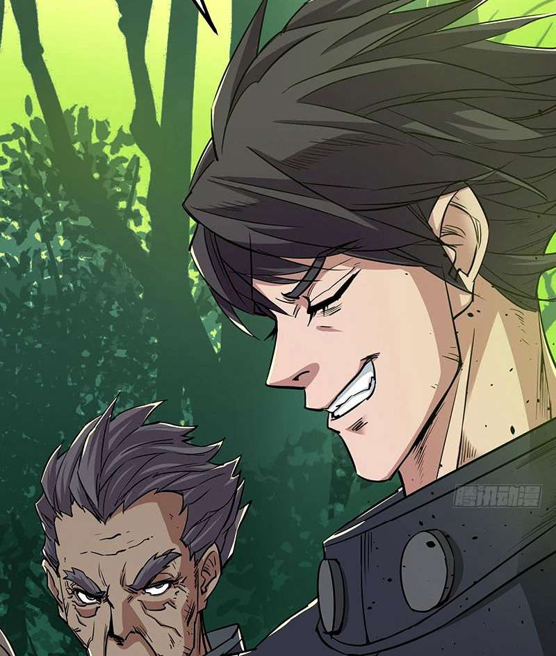 The Hunter Chapter 5 - halaman 17