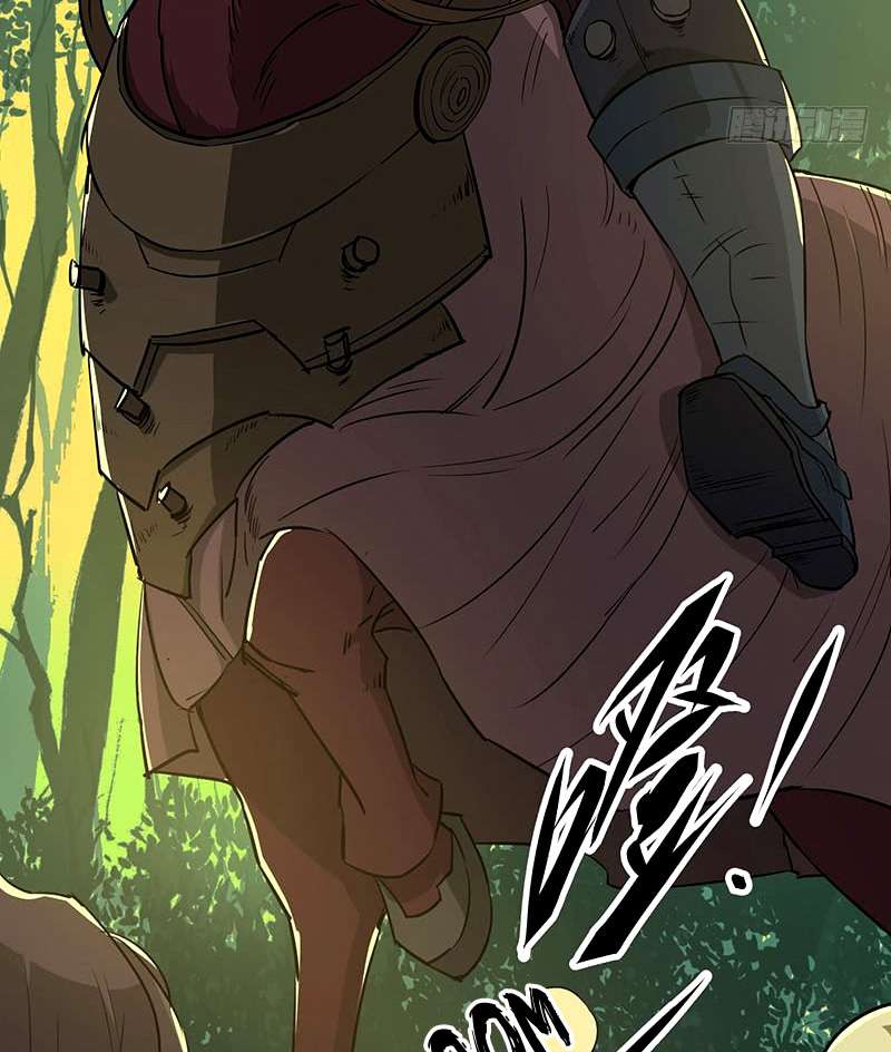 The Hunter Chapter 5 - halaman 25