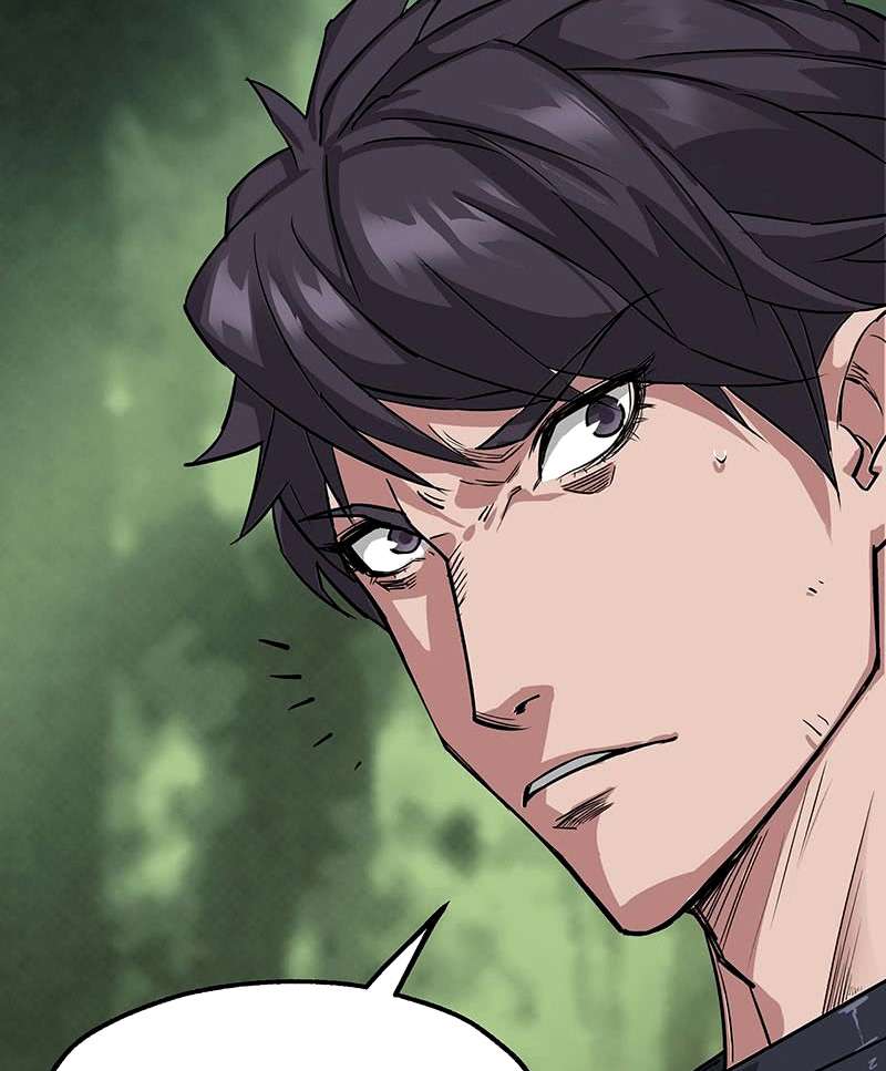 The Hunter Chapter 5 - halaman 30