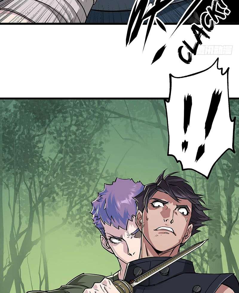 The Hunter Chapter 5 - halaman 56