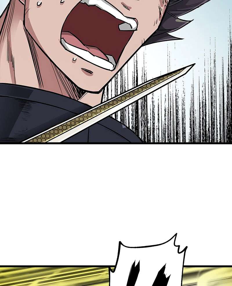 The Hunter Chapter 5 - halaman 68