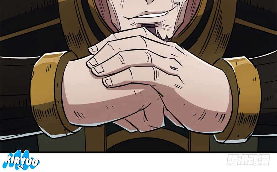 The Hunter Chapter 50 - halaman 28