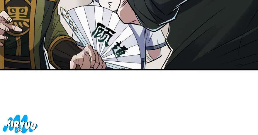 The Hunter Chapter 50 - halaman 70