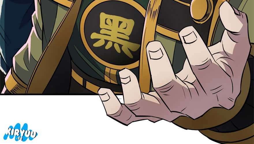The Hunter Chapter 50 - halaman 96