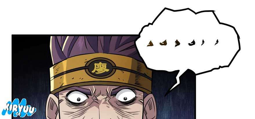 The Hunter Chapter 51 - halaman 129