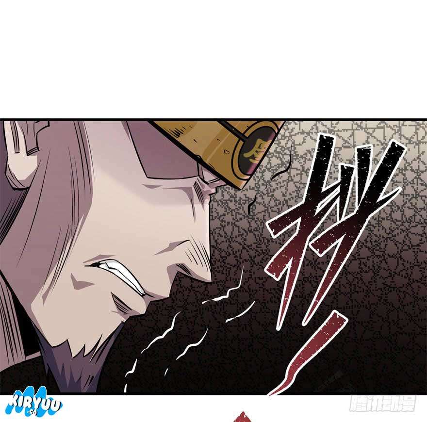 The Hunter Chapter 51 - halaman 145