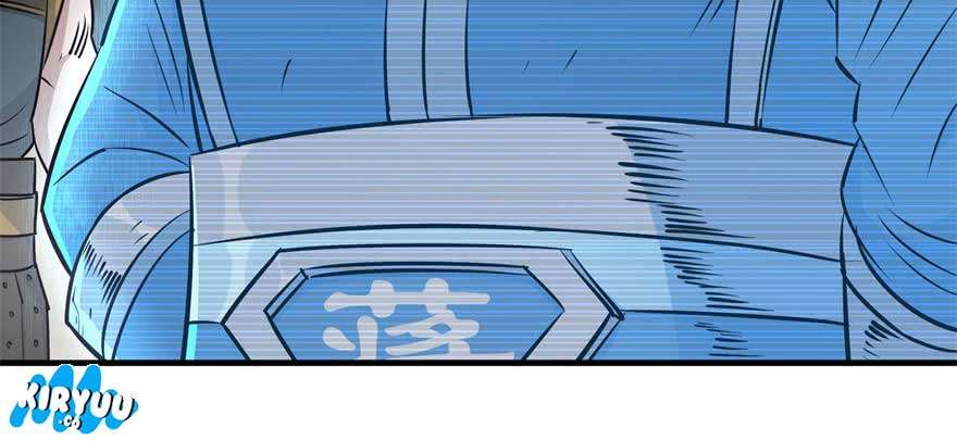 The Hunter Chapter 51 - halaman 31
