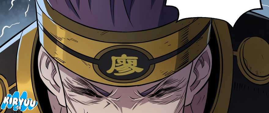 The Hunter Chapter 51 - halaman 46