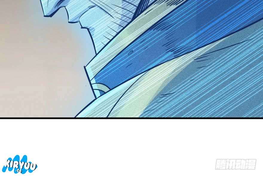 The Hunter Chapter 51 - halaman 50