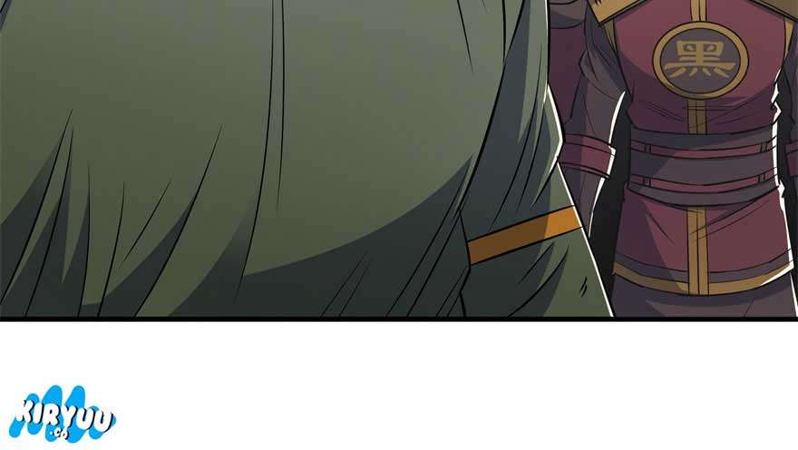 The Hunter Chapter 52 - halaman 83