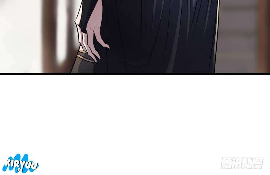 The Hunter Chapter 53 - halaman 20