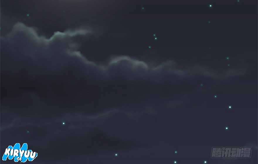 The Hunter Chapter 53 - halaman 23